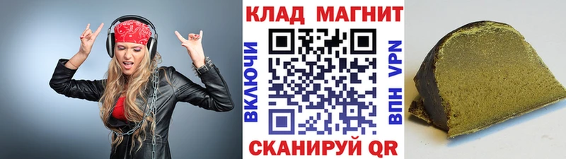 Продажа наркотиков Сим Cocaine  Амфетамин  Кетамин  Гашиш  APVP  Бошки Шишки 