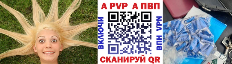  Кокаин Сим