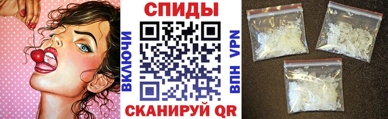 АМФ Розовый  даркнет сайт  Сим 
