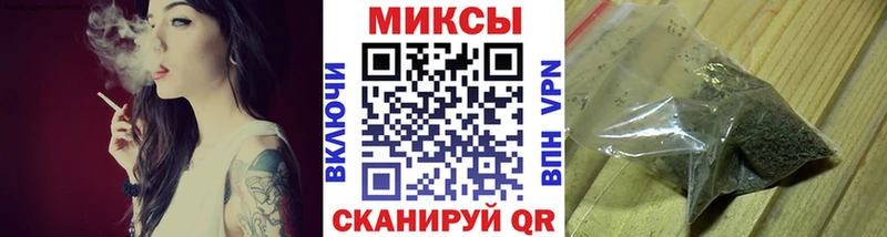 БУТИРАТ жидкий экстази  Сим 