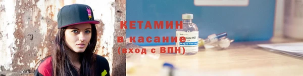 шишки Вязьма
