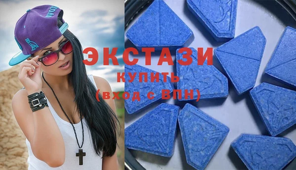 прущие грибы Вяземский