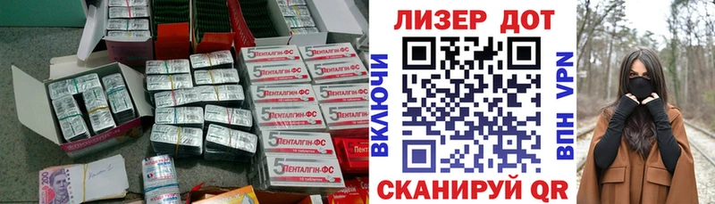 Лсд 25 экстази кислота  Сим 