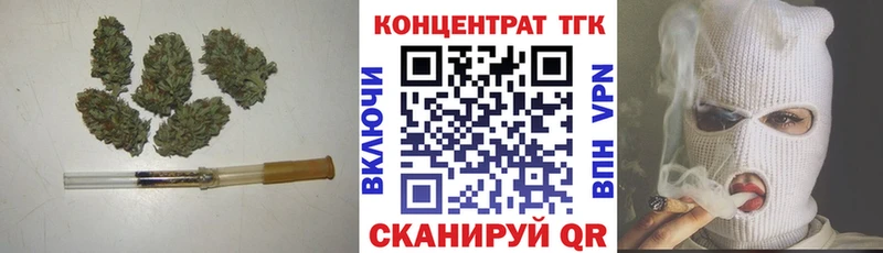 ТГК Wax  Сим 